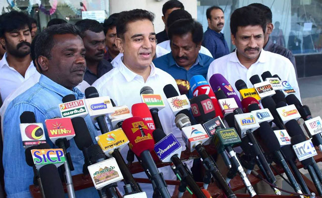 ಹೊಸ ಪಕ್ಷ ಘೋಷಿಸಿದ ಕಮಲ್ ಹಾಸನ್